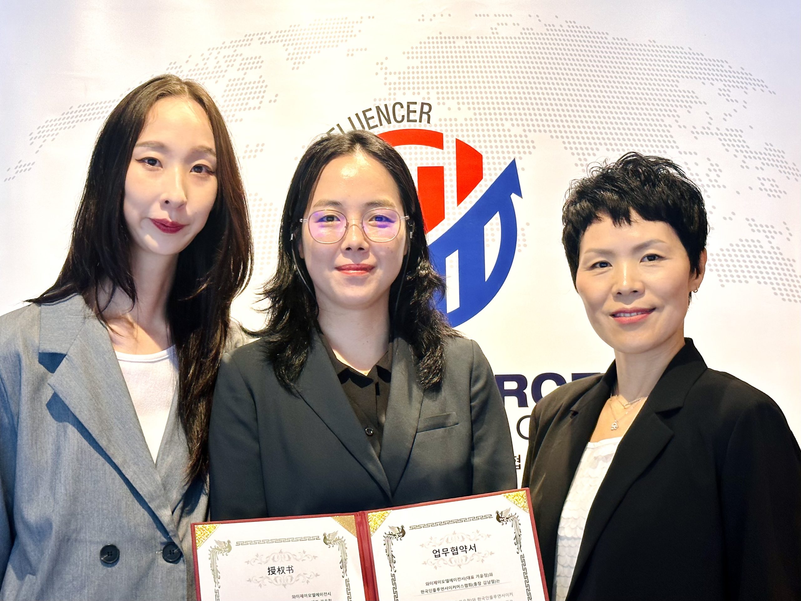 한국인플루언서이커머스협회, ‘디지털 크리에이터’를 선도하는 와이제이모델에이전시를 ‘K. Digital Creator Awards’주관사로 선정